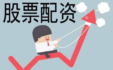 大六壬测期货（大六壬测买卖）